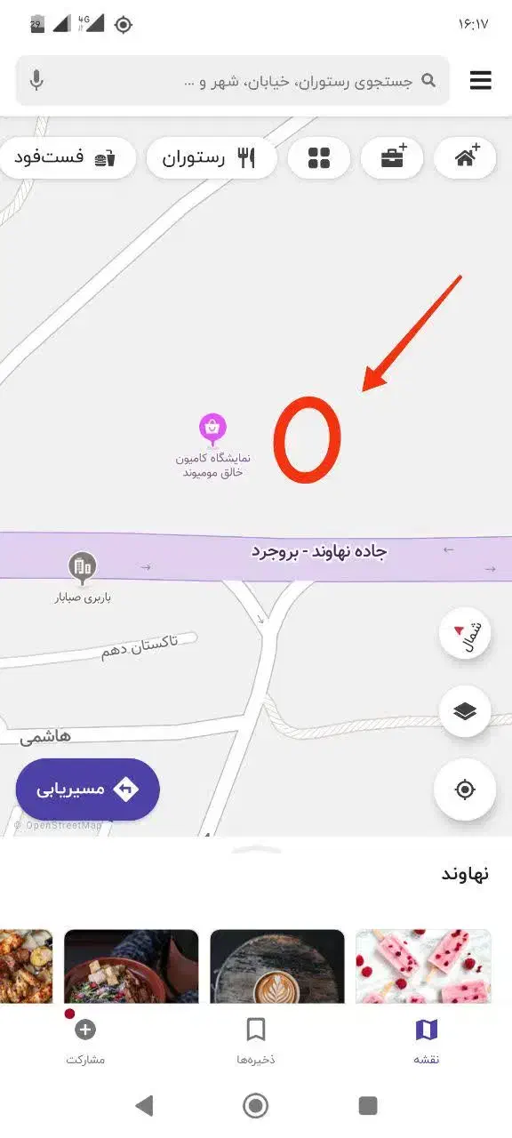 زمین ۱۴۰ متری بر خیابان شاطر آباد|فروش زمین و ملک کلنگی|نهاوند, |دیوار