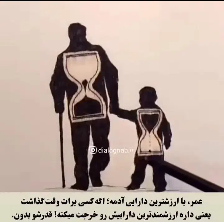 مغازه ۴۵ همراه به سویت۵۰ متری|فروش مغازه و غرفه|بندر ماهشهر, |دیوار