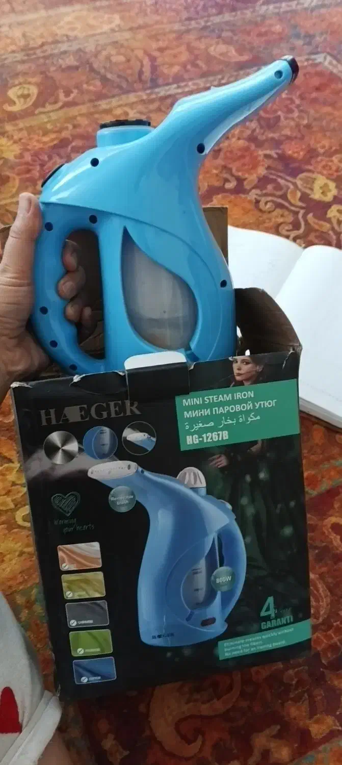 پرده ریسه|پرده، رانر، رومیزی|کرج, حیدرآباد|دیوار