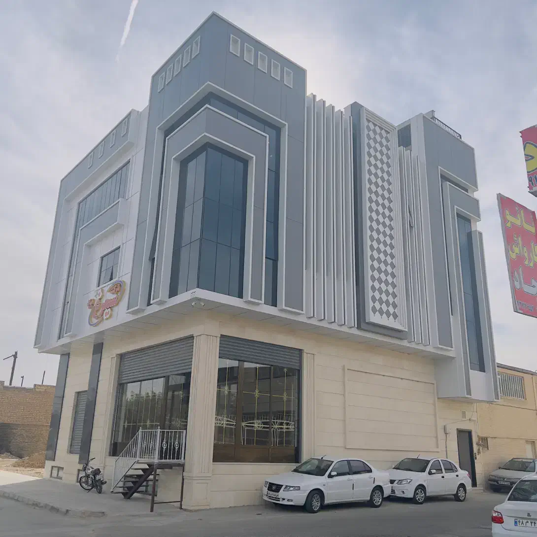 کامپوزیت نما اطلس|خدمات پیشه و مهارت|یزد, |دیوار