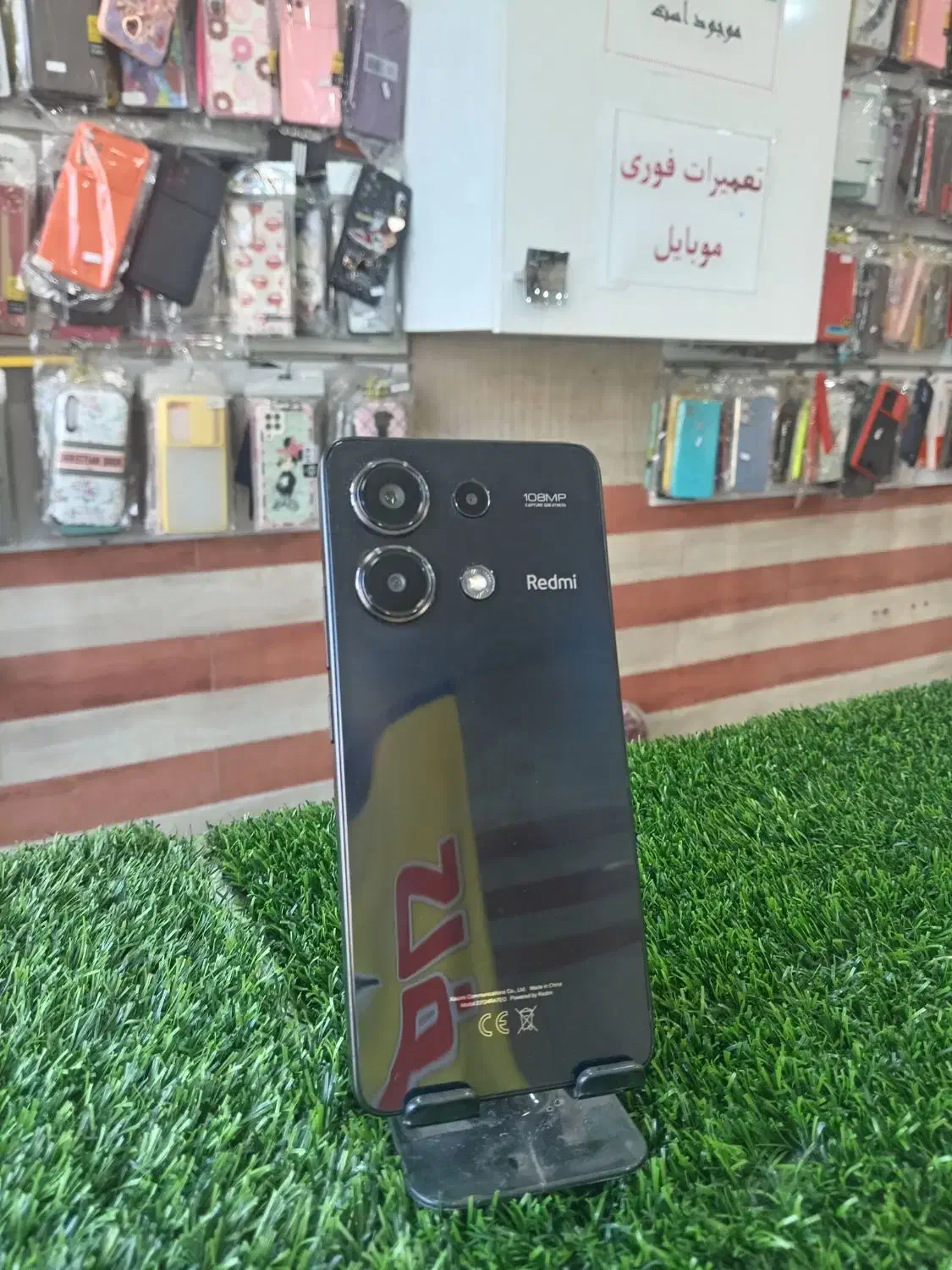 شیایومی redmi not 13گیگابایت.  256|موبایل|همدان, |دیوار
