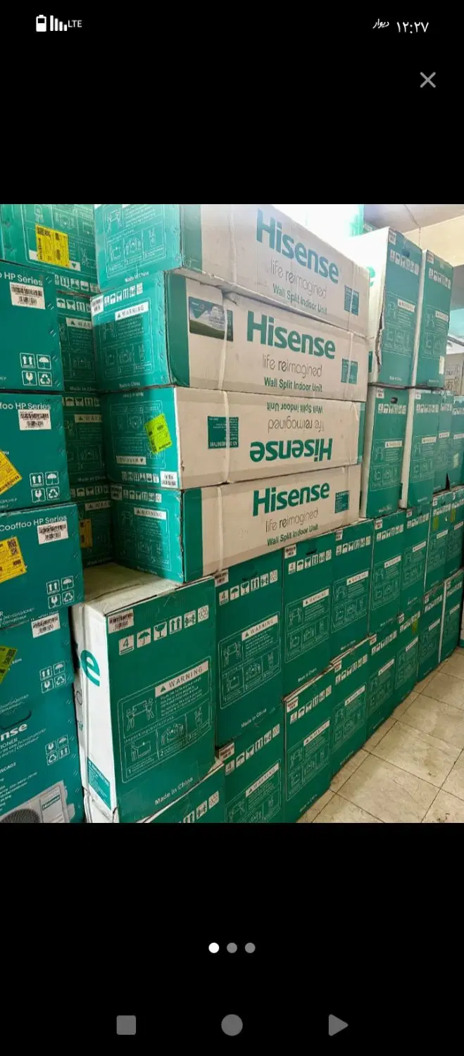 کولر گازی 18000هایسنس مناسب تا50 متر|کولر گازی و فنکوئل|تهران, مولوی|دیوار