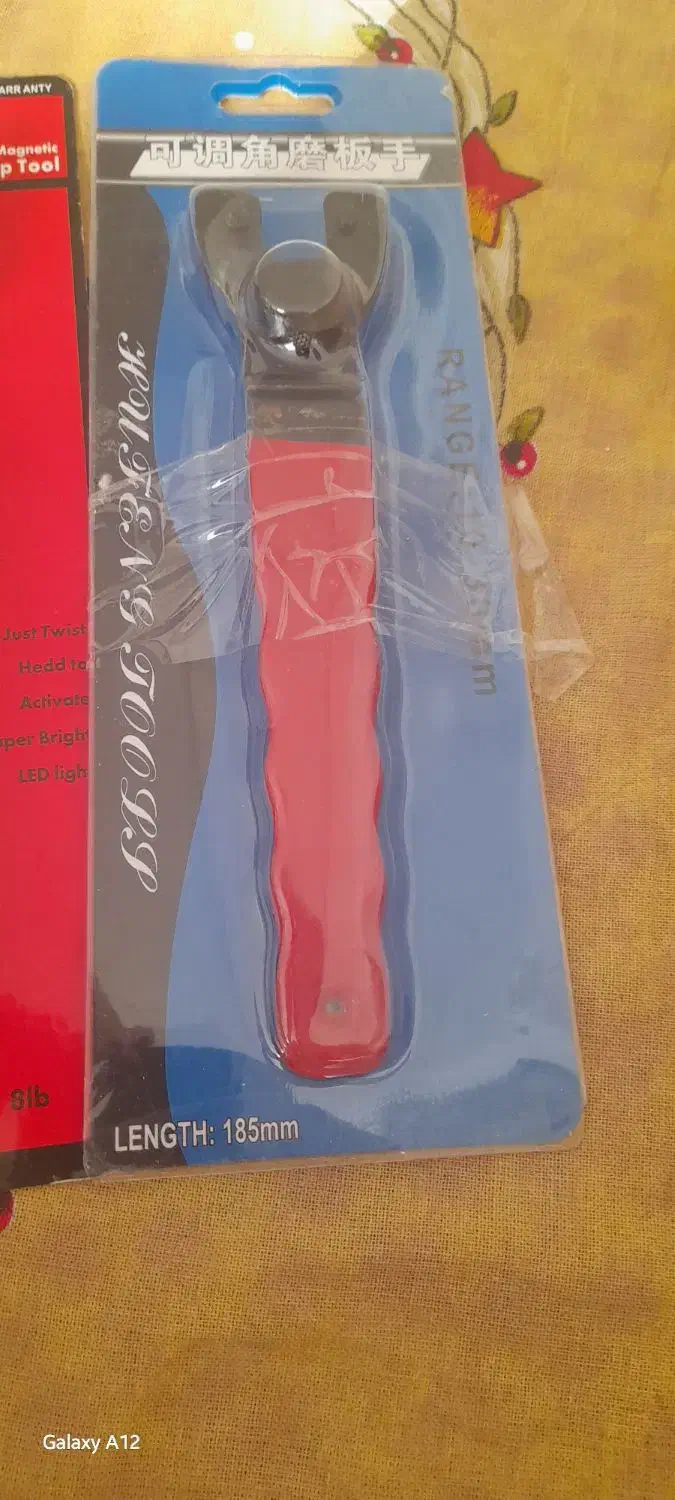 فروش ۲عدد چراغ قوه اهن ربایی و۱عدد اچار سنگ فرز|ابزارآلات|بیرجند, |دیوار