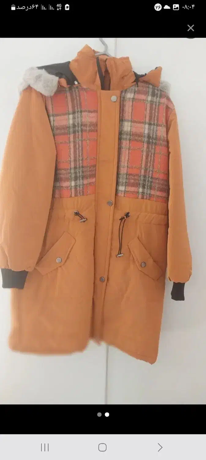 کاپشن نونو است|لباس|گلپایگان, |دیوار