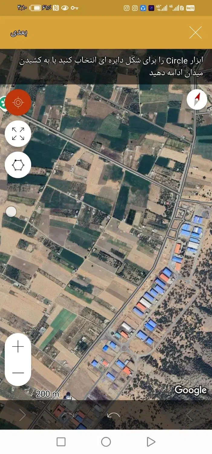 2000متر زمین دشت بیلو|فروش دفتر صنعتی، کشاورزی، تجاری|خاو و میرآباد, |دیوار