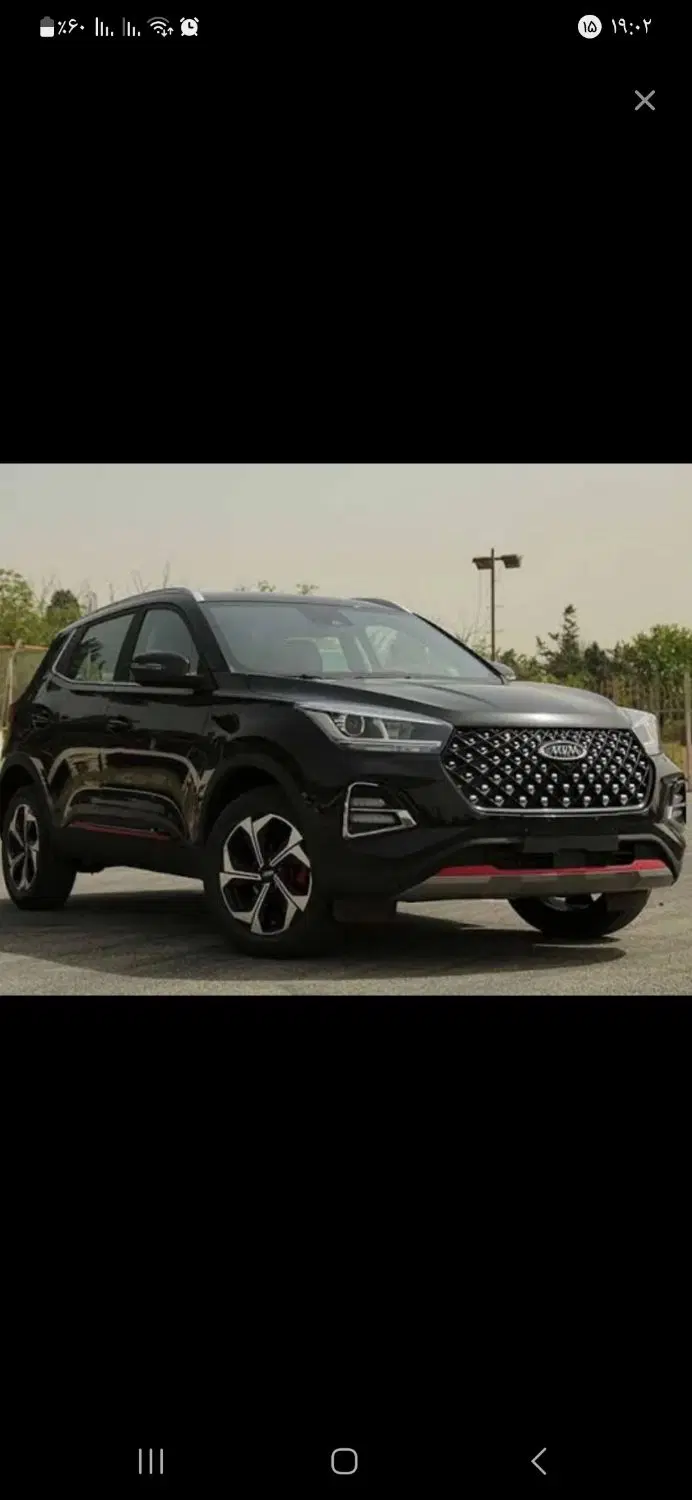 x55 پرو iE|خودرو سواری و وانت|رفسنجان, |دیوار