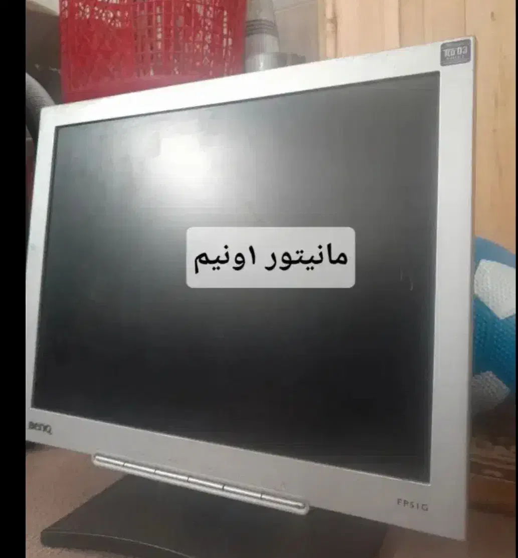 مانیتور|قطعات و لوازم جانبی رایانه|میبد, |دیوار