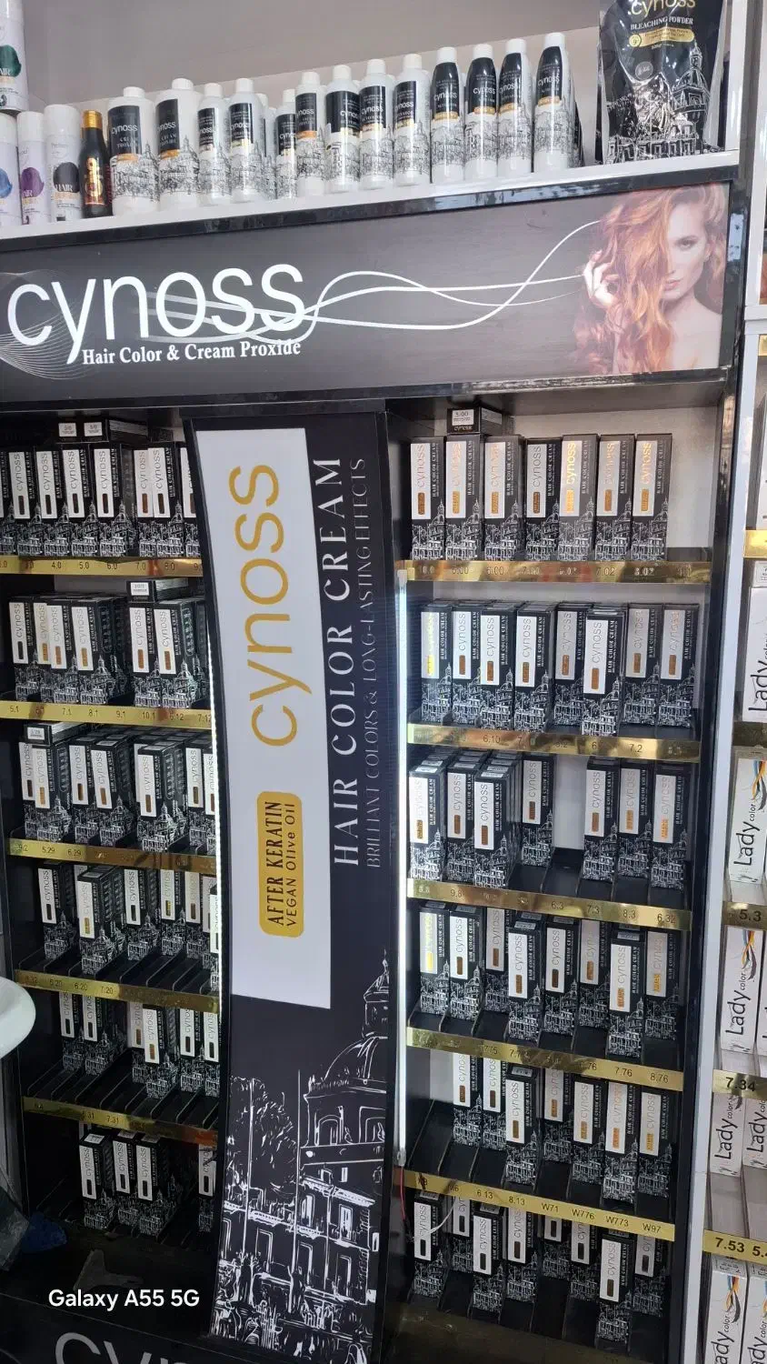 دکلره رنگ اکسیدان|عمده‌فروشی|کرمانشاه, |دیوار