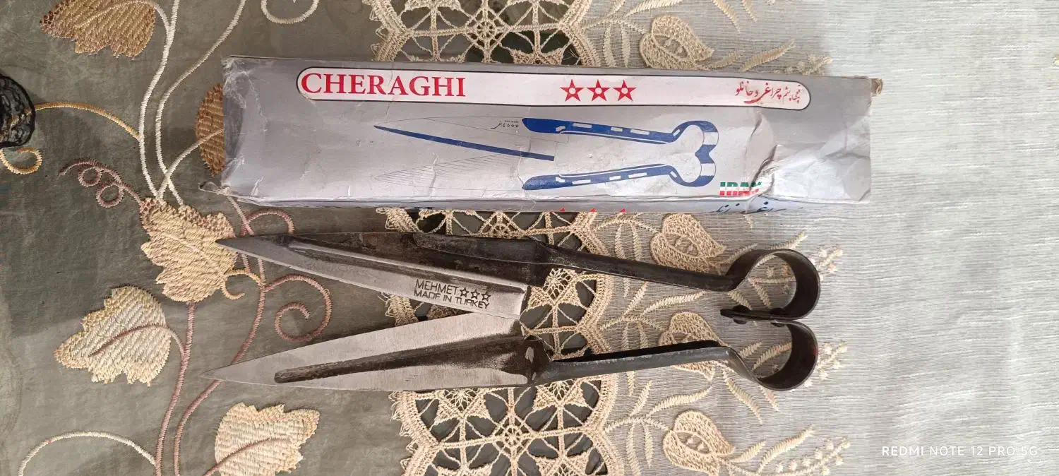 تعدادی وسایل قدیمی|کلکسیون اشیاء عتیقه|اراک, |دیوار