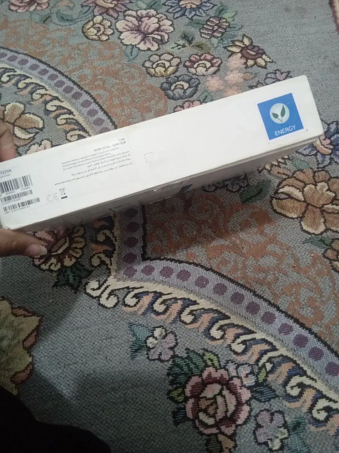 تبلت|تبلت|زابل, |دیوار