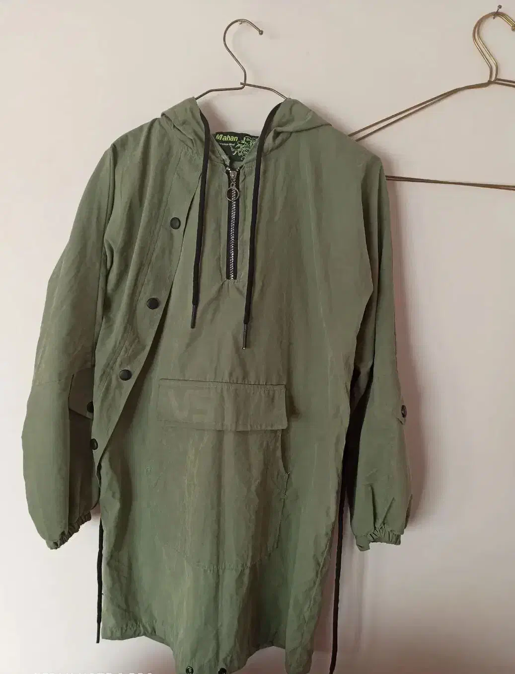 لباس|لباس|شازند, |دیوار