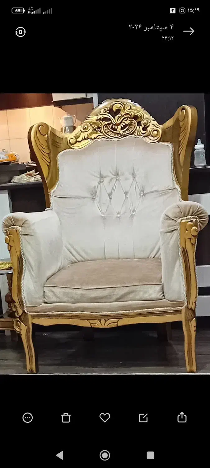 مبل استیل سلطنتی ۹ نفره|مبلمان خانگی و میز عسلی|شاهین‌شهر, فردوسی|دیوار