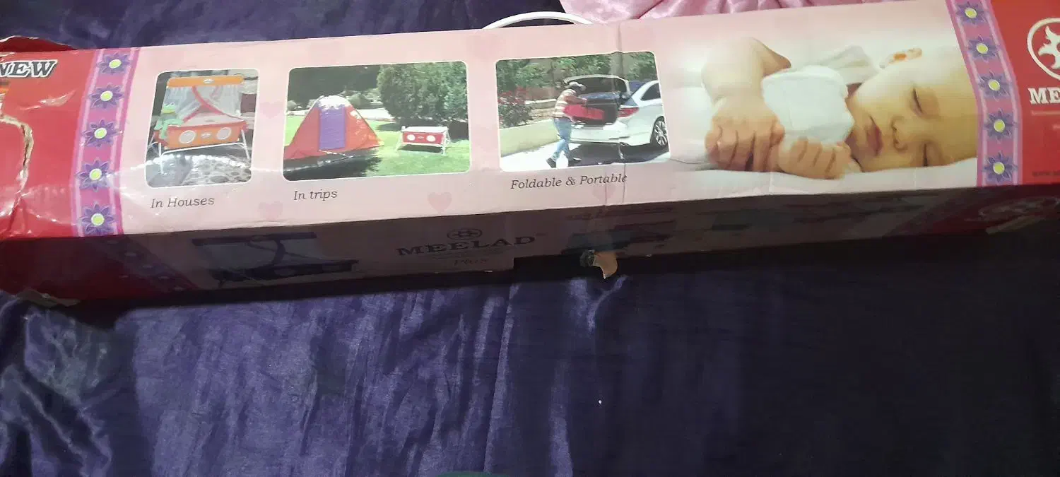 گهواره کودک|تخت و صندلی بچه|مسجد سلیمان, |دیوار