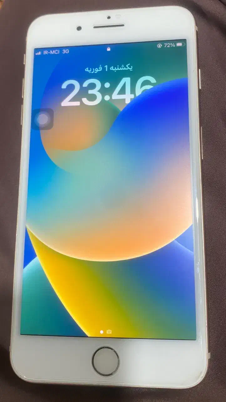 آیفون8پلاس|موبایل|زاهدان, |دیوار