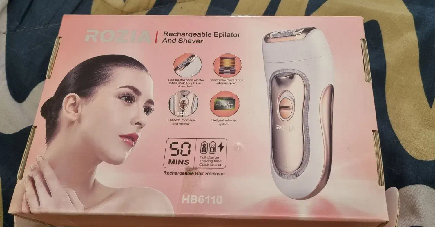 موزر زنانه|آرایشی، بهداشتی، درمانی|خواجه, |دیوار