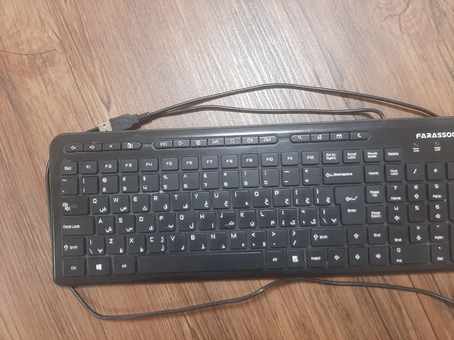 کیبورد با سیم FARASSOO|قطعات و لوازم جانبی رایانه|تهران, امیرآباد|دیوار
