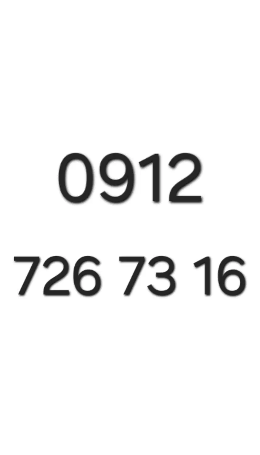 0912.726.73.16|سیم‌کارت|تهران, سلسبیل شمالی|دیوار