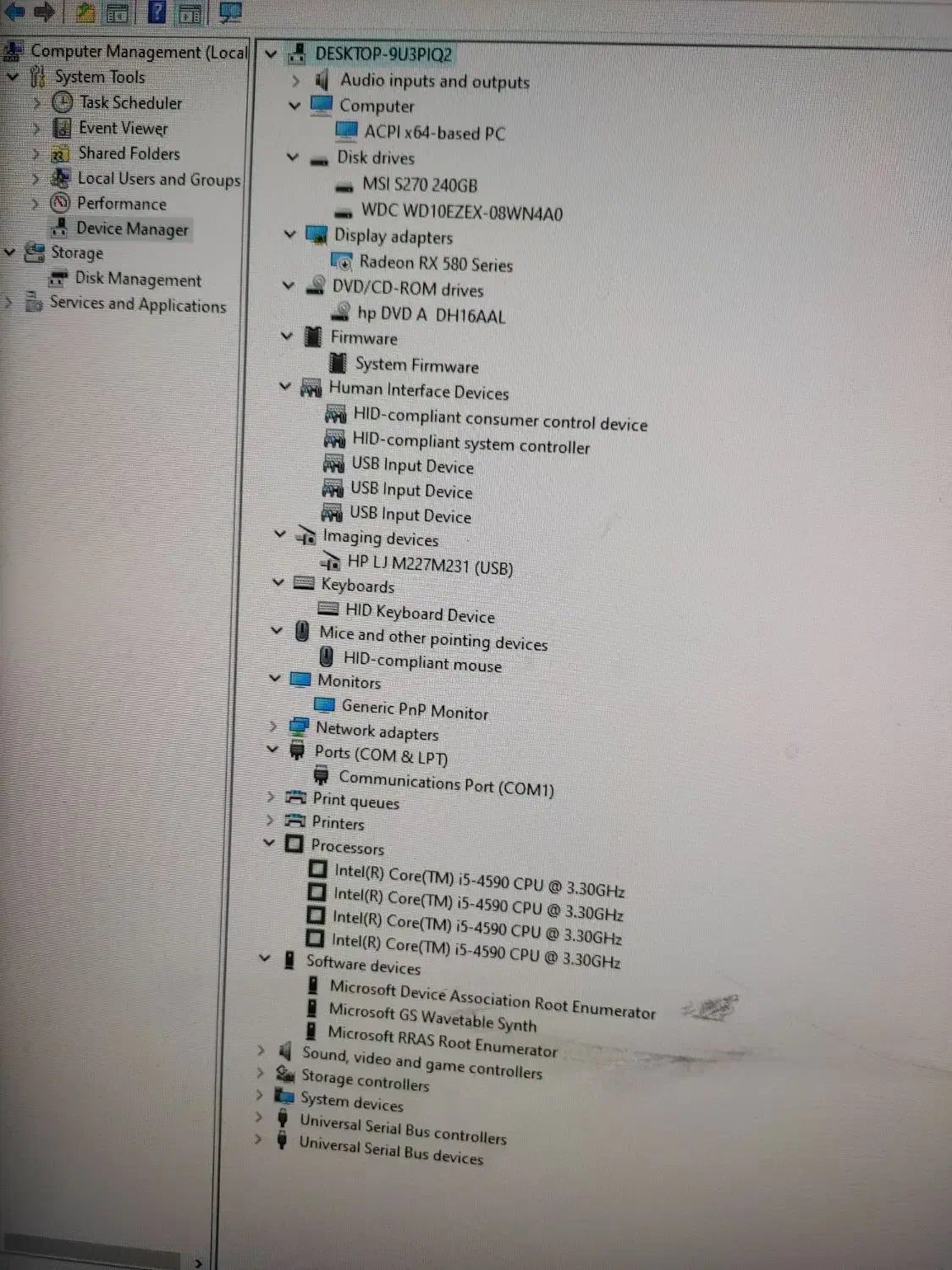 کامپیوتر گیمینگ|رایانه رومیزی|اندیمشک, |دیوار