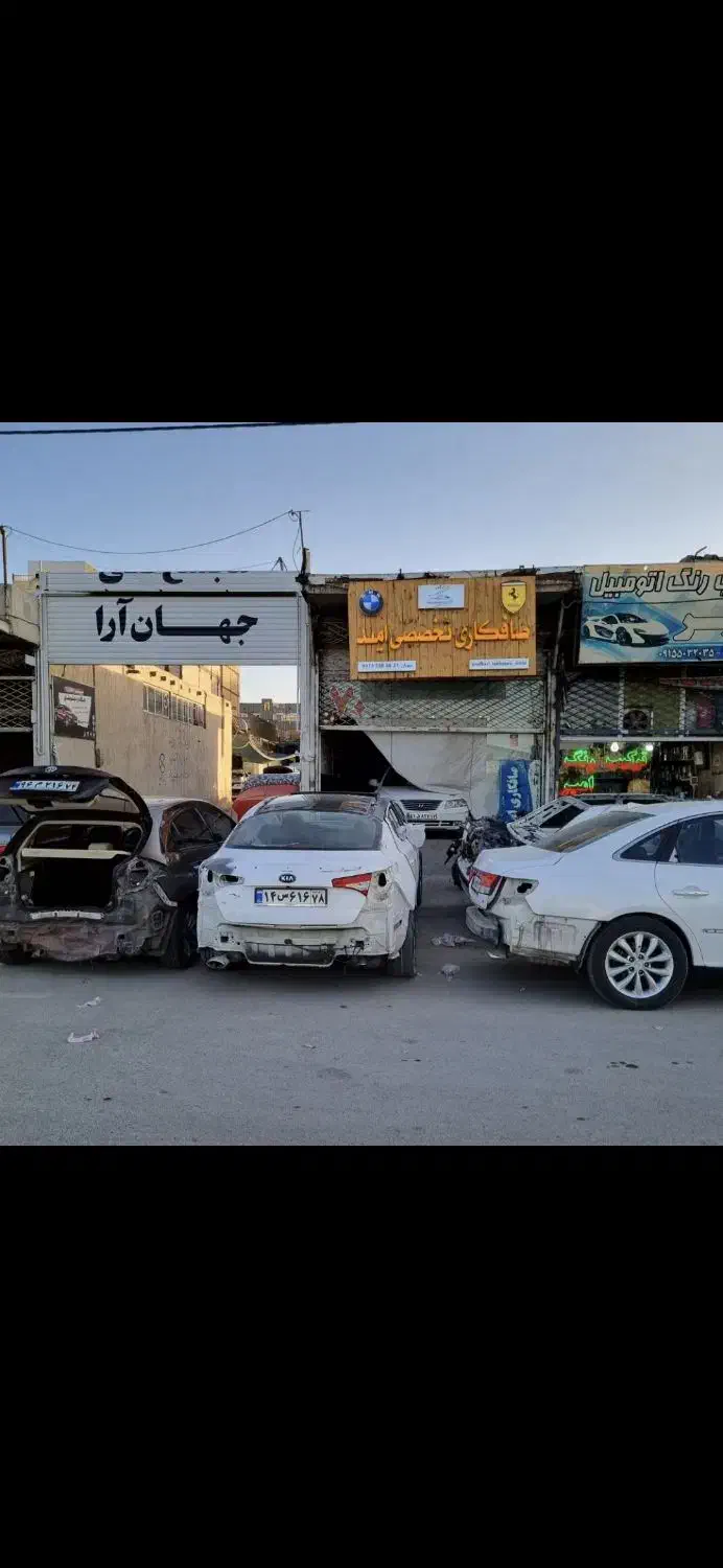 صافکاری PDR بدون برش دوبل|خدمات موتور و ماشین|مشهد, کوشش|دیوار