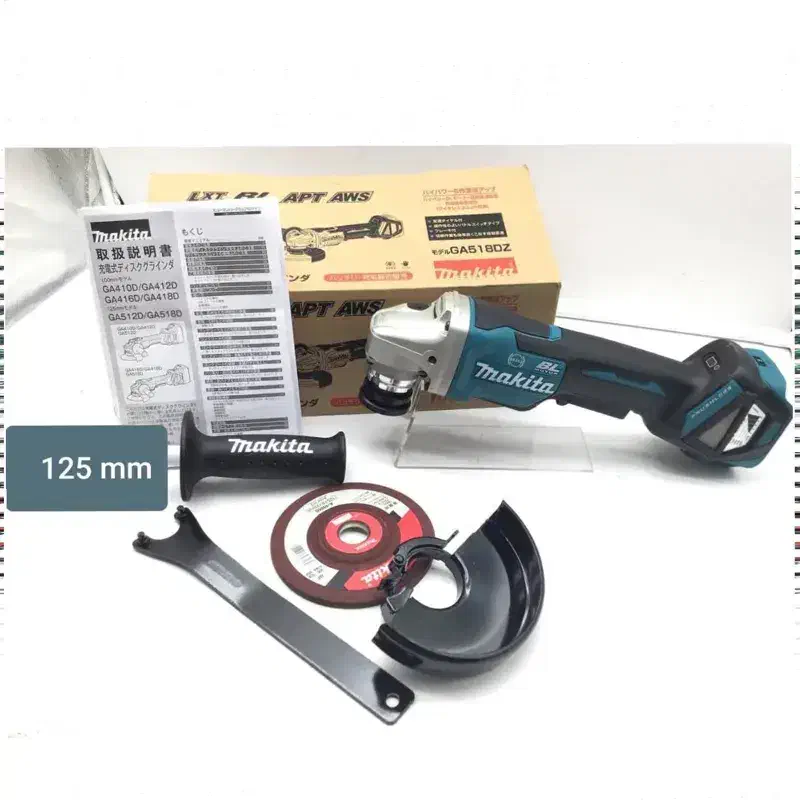 سنگ فرز شارژی ماکیتا اصل makita GA518|ابزارآلات|اشنویه, |دیوار