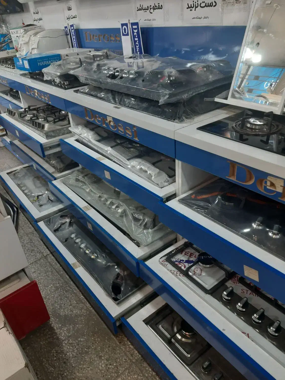 ساعت//گازرومیزی/باکیفیت|ساعت|مشهد, فردوسی|دیوار