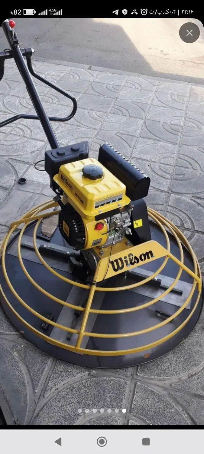 بتن ریزی ماله پروانه ای ساب و کاتر باقیمت مناسب|خدمات پیشه و مهارت|مشهد, توس (بلوار توس)|دیوار