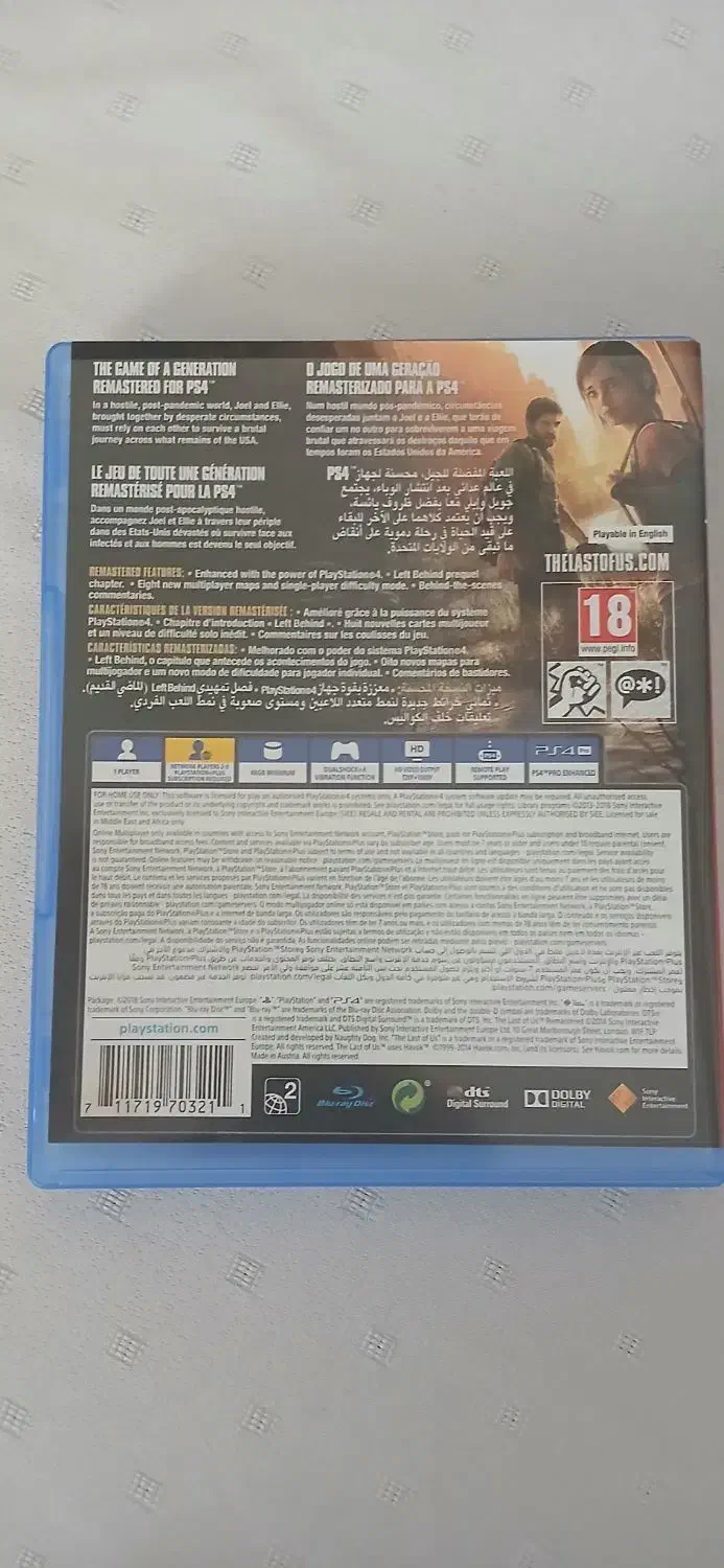last of us part 1 remake 2022 PS4|کنسول، بازی ویدئویی و آنلاین|تهران, گاندی|دیوار