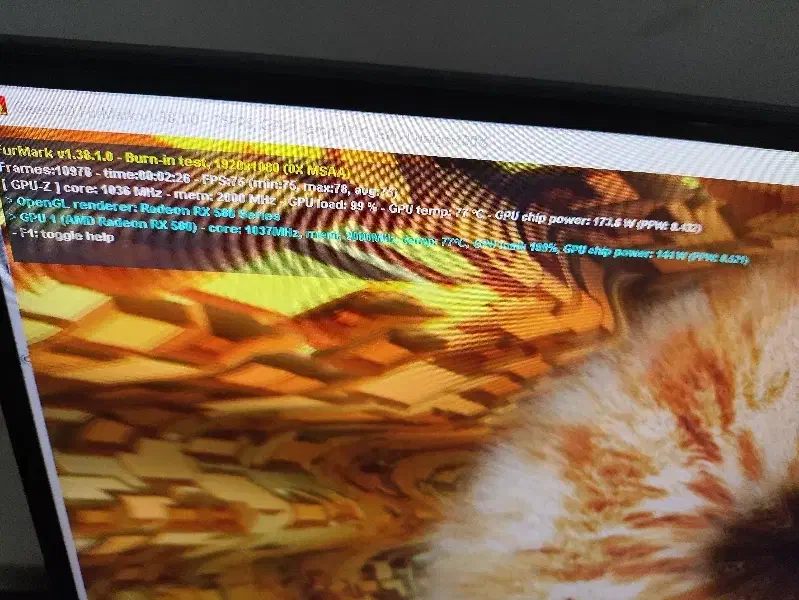 Pc گیمینگ نسل 12|رایانه رومیزی|دهلران, |دیوار