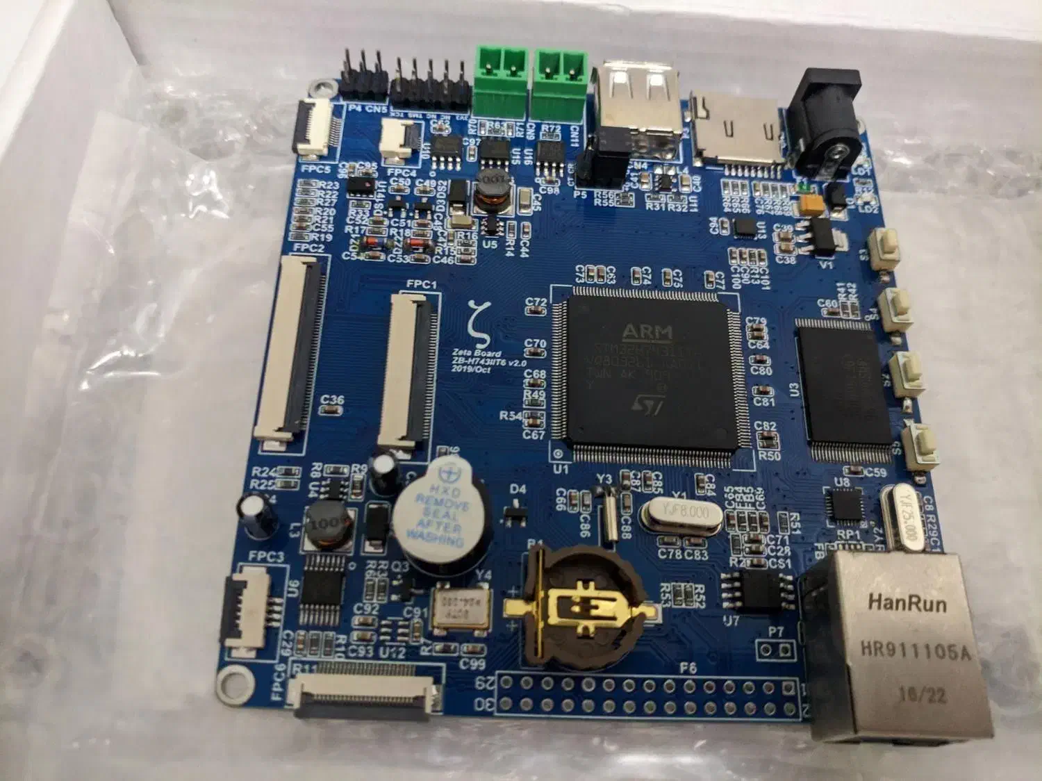 برد آموزشی حرفه ای STM32H743IIT6|قطعات و لوازم جانبی رایانه|تهران, یاخجی آباد|دیوار