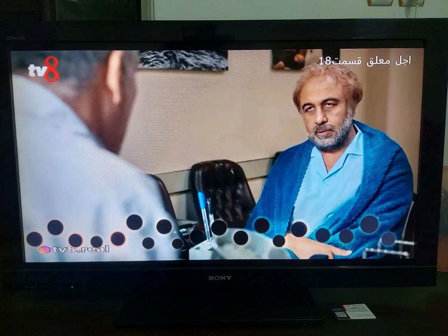 تلوزیون lcf sony|تلویزیون و پروژکتور|یزد, |دیوار