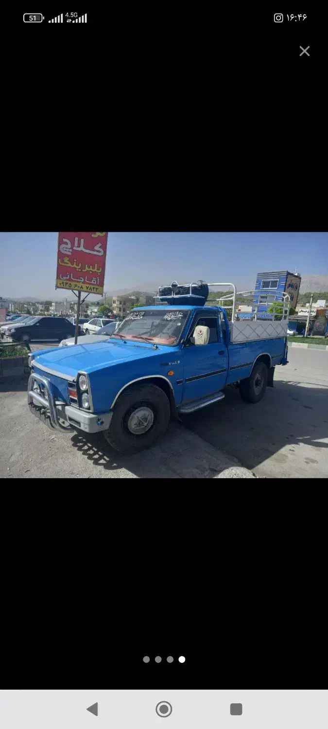 دربستی به تمام نقاط کشور با نیسان دیزل|خدمات حمل و نقل|یاسوج, |دیوار