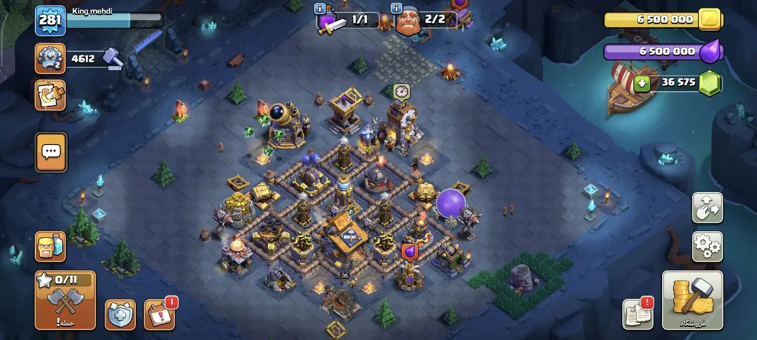 کلش لول 283 . کلاه بردار بیاد مسدود|کنسول، بازی ویدئویی و آنلاین|اصفهان, بهارستان|دیوار