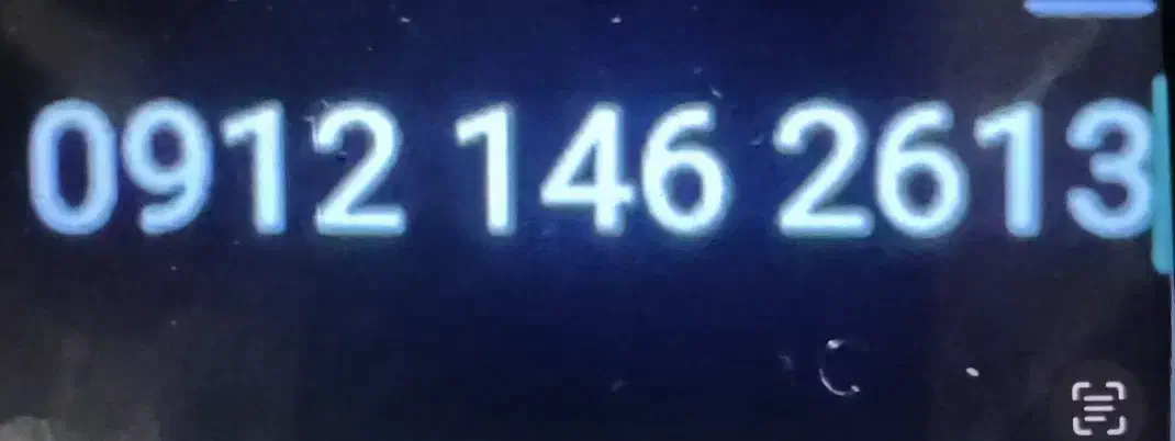 سیم کارت همراه اول رند|سیم‌کارت|بابلسر, |دیوار