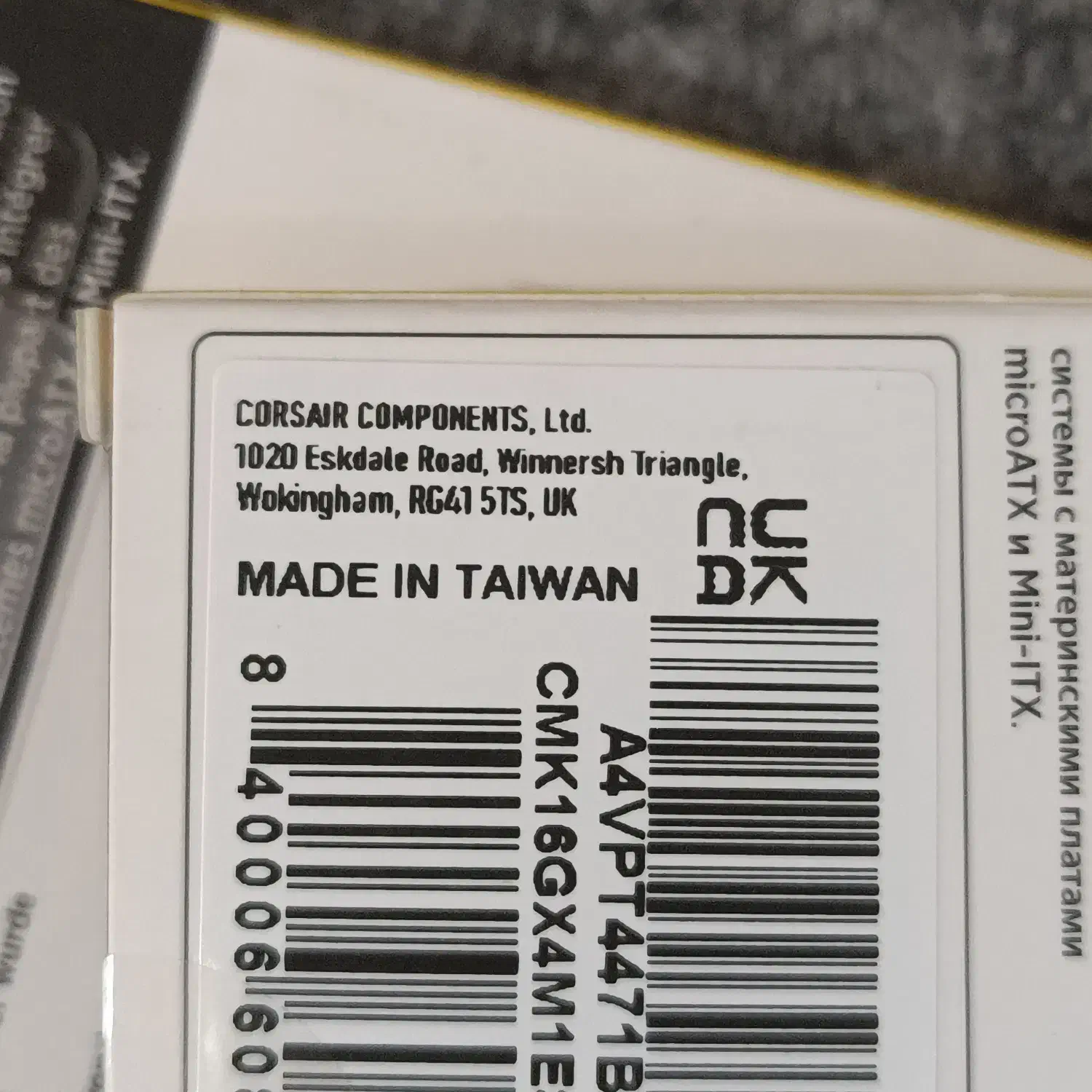 رم ۳۲ گیگ (۲×۱۶) Corsair Vengeance 3200 آکبند|قطعات و لوازم جانبی رایانه|قم, سالاریه|دیوار