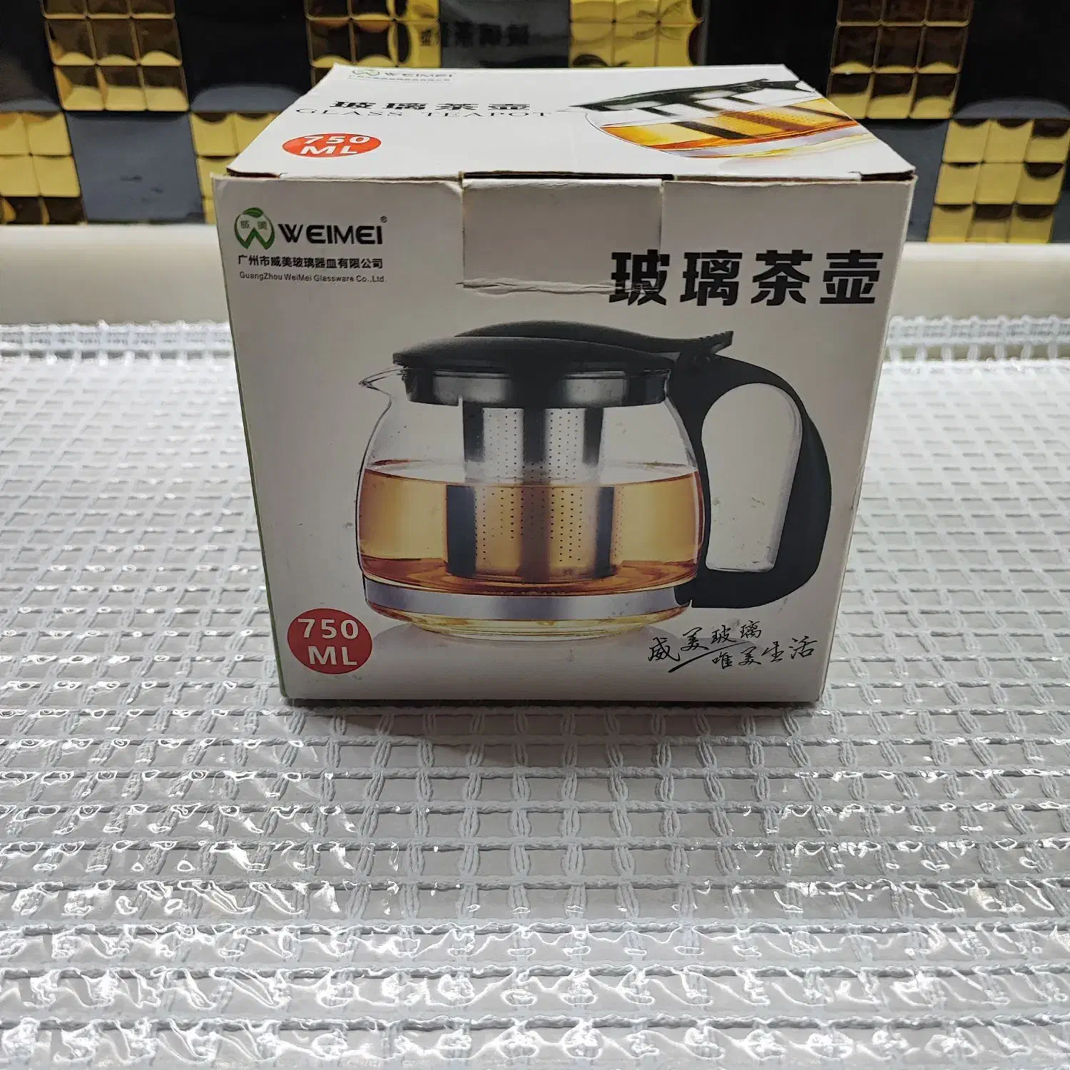 فروش قوری پیرکس آکبند|قوری، کتری، قهوه‌ساز دستی|تهران, فلسطین (میدان انقلاب)|دیوار