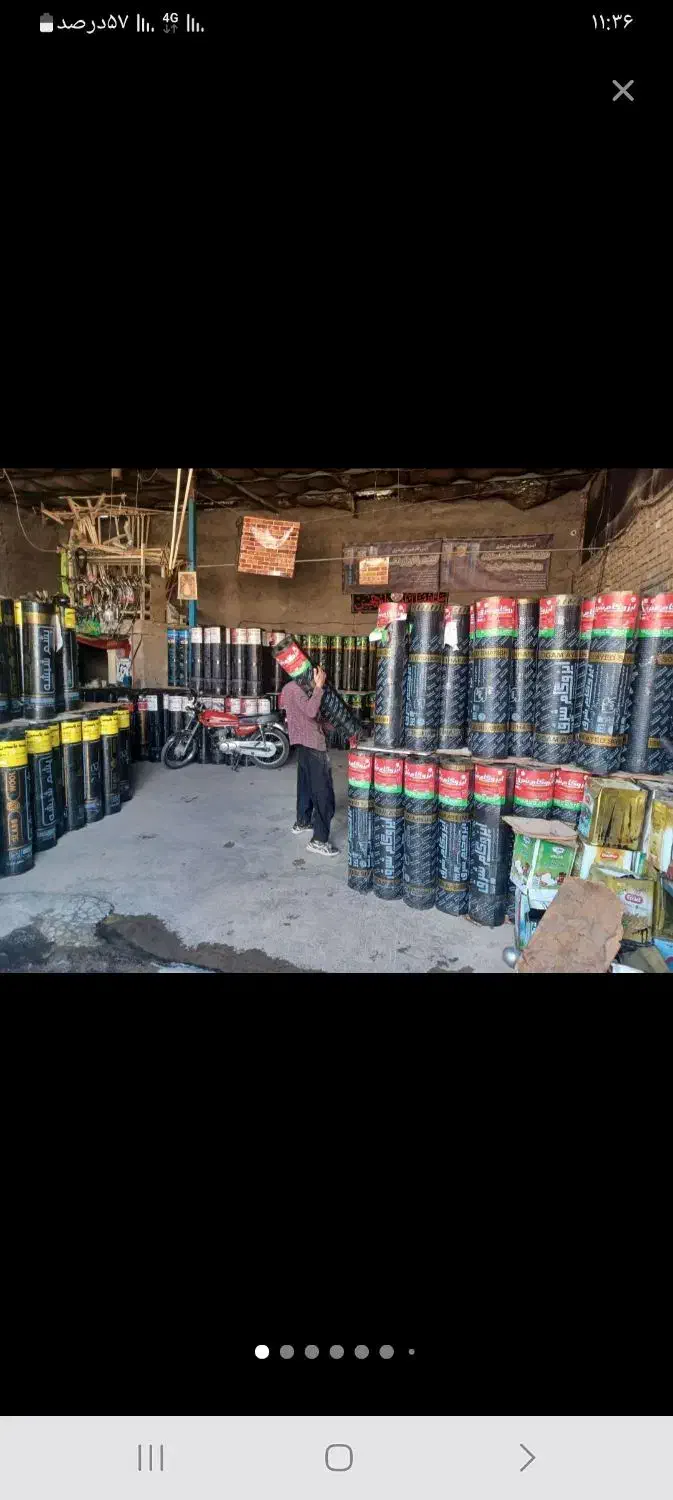 مرکز تخصصی فروش ونصب ایزوگام با کیفت در اصفهان|خدمات پیشه و مهارت|اصفهان, سرچشمه|دیوار