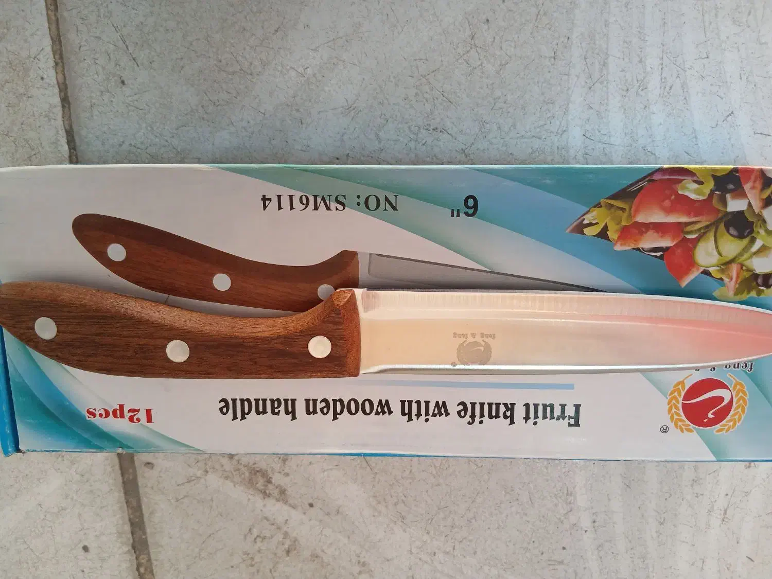 زمین کارد|ظروف سرو و پذیرایی|اسلام‌‌آباد غرب, |دیوار