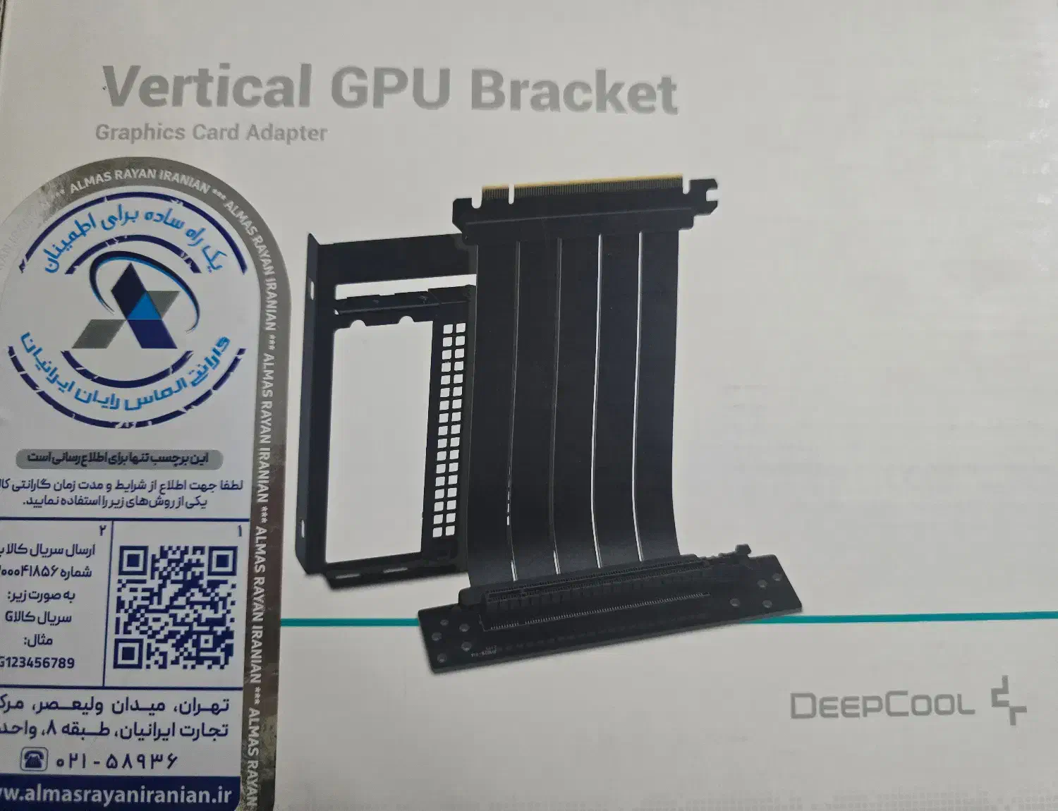 براکت کارت گرافیک عمودی|قطعات و لوازم جانبی رایانه|قم, شهرک امام حسین|دیوار