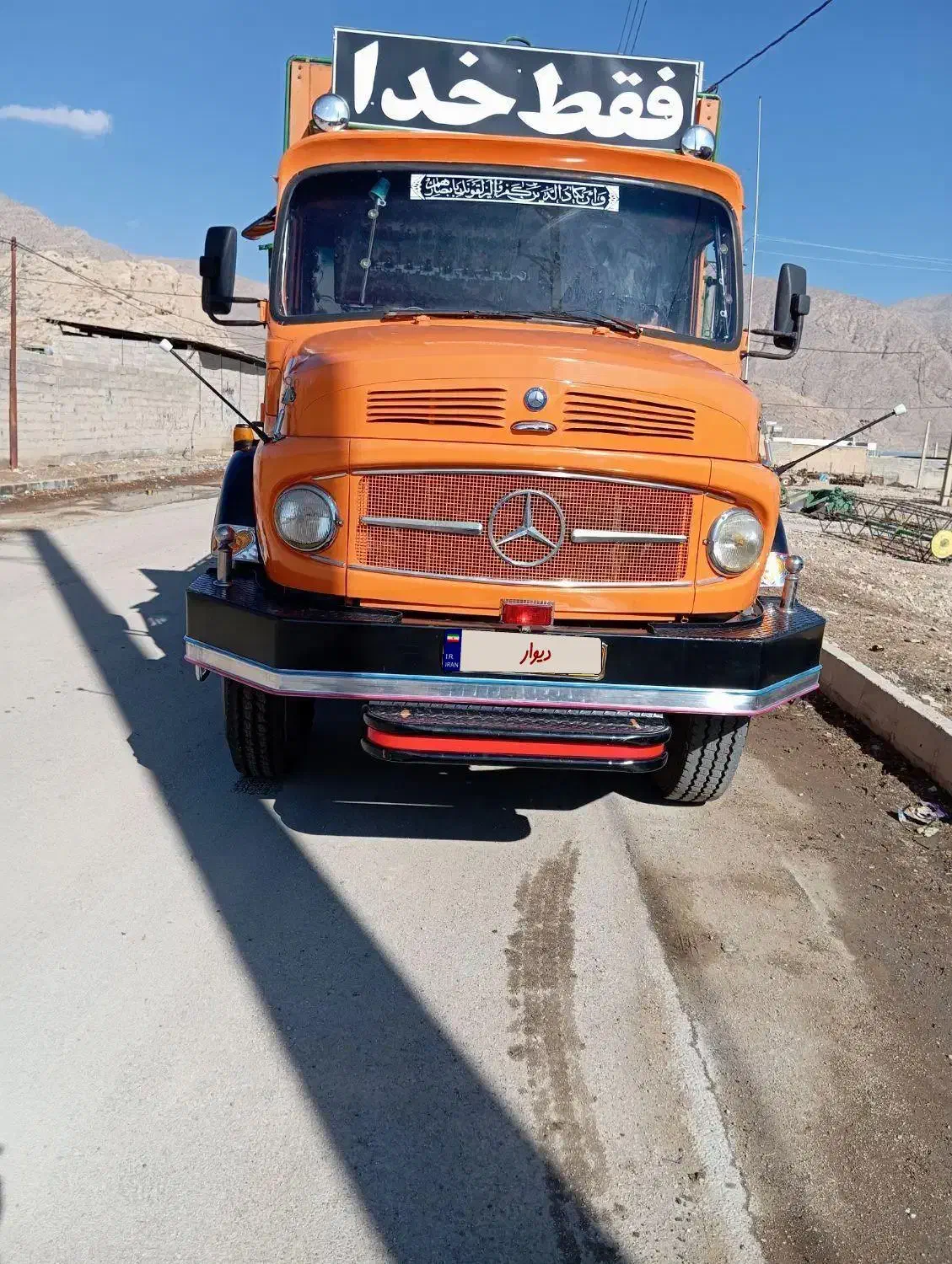 کامیون بنزتک باری45درحد90|خودرو سنگین|شیراز, داریون|دیوار