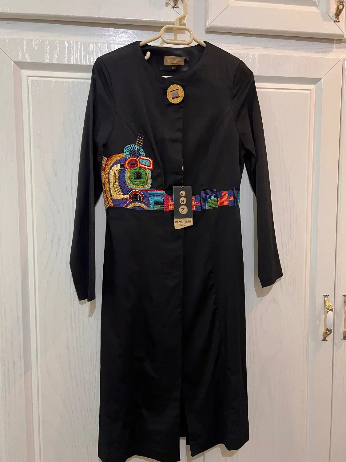 مانتوترک|لباس|مشهد, هفت تیر (حافظ)|دیوار