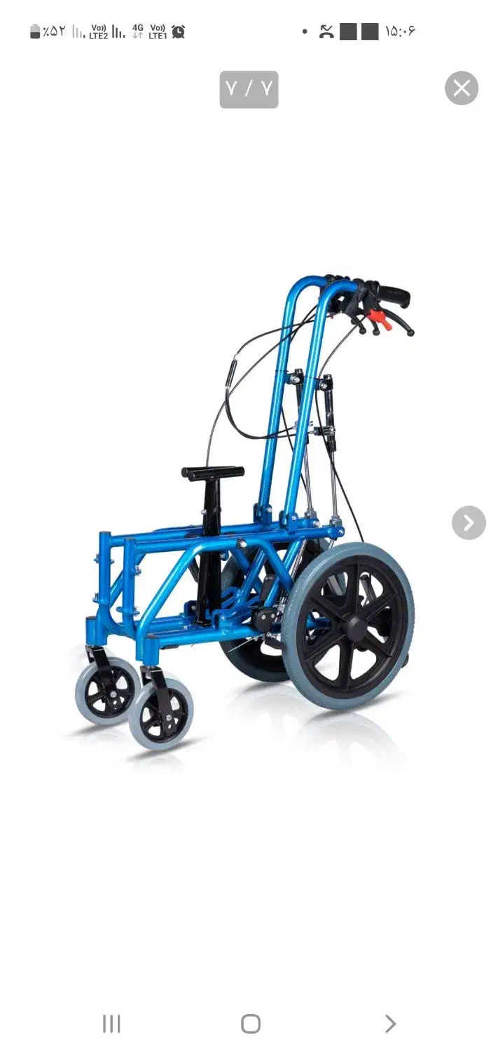 ویلچر تخت شو نو نو|آرایشی، بهداشتی، درمانی|اسلامشهر, شهرک واوان|دیوار