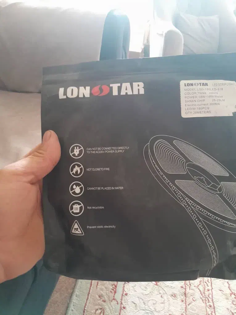 لاین نوری|ریسه و چراغ تزئینی|کاشان, امیرکبیر|دیوار