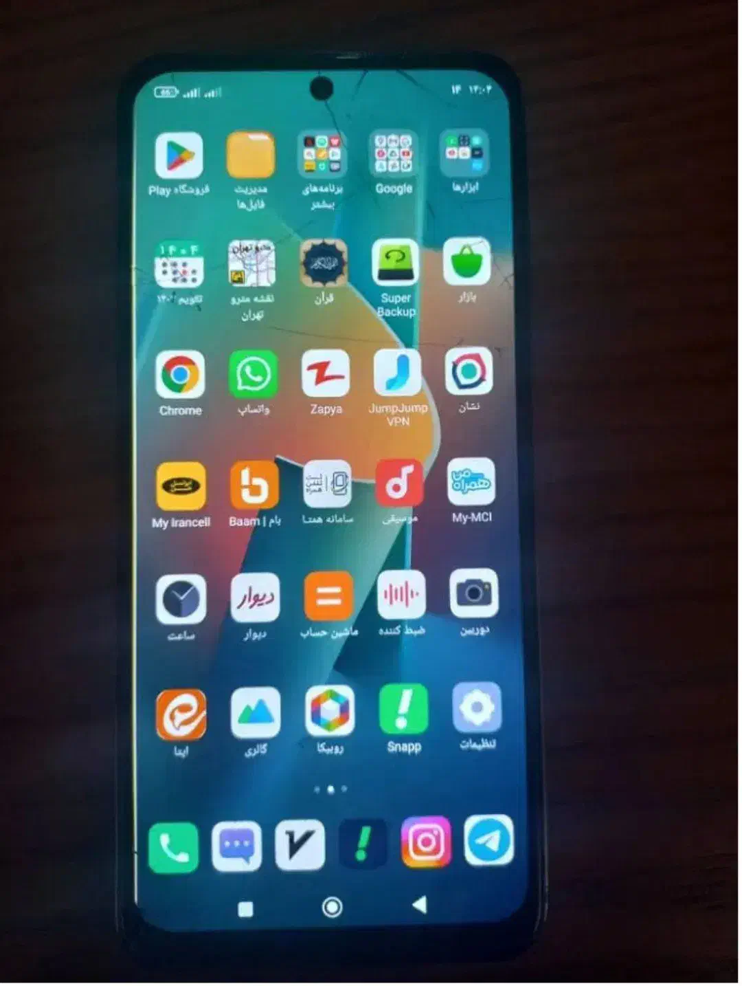 m4پرو.نقدی ومعاوضه|موبایل|تربت جام, یحیی آباد|دیوار