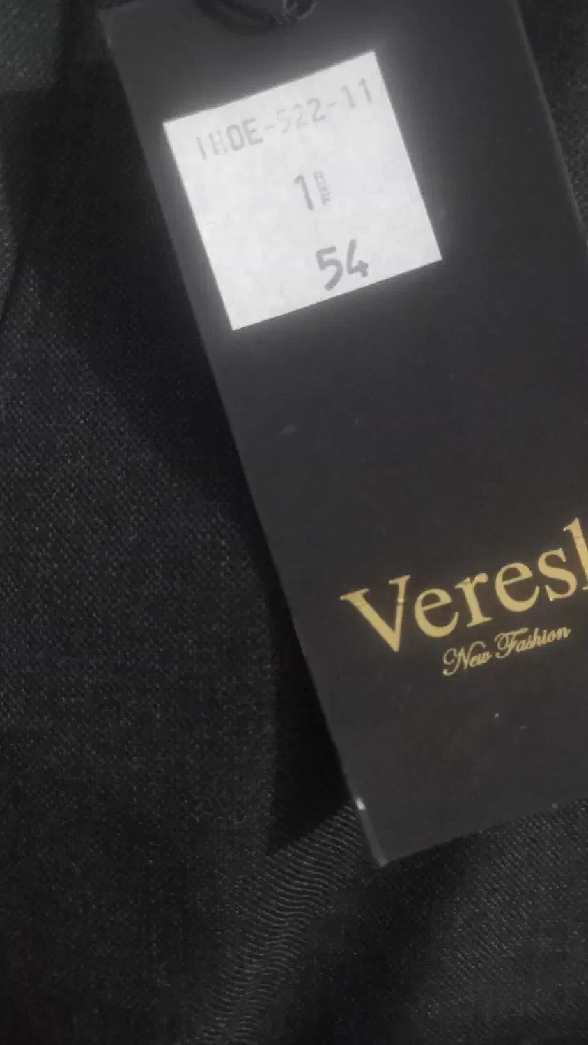 فروش شلوارپارچه ای نو|لباس|دهدشت, |دیوار