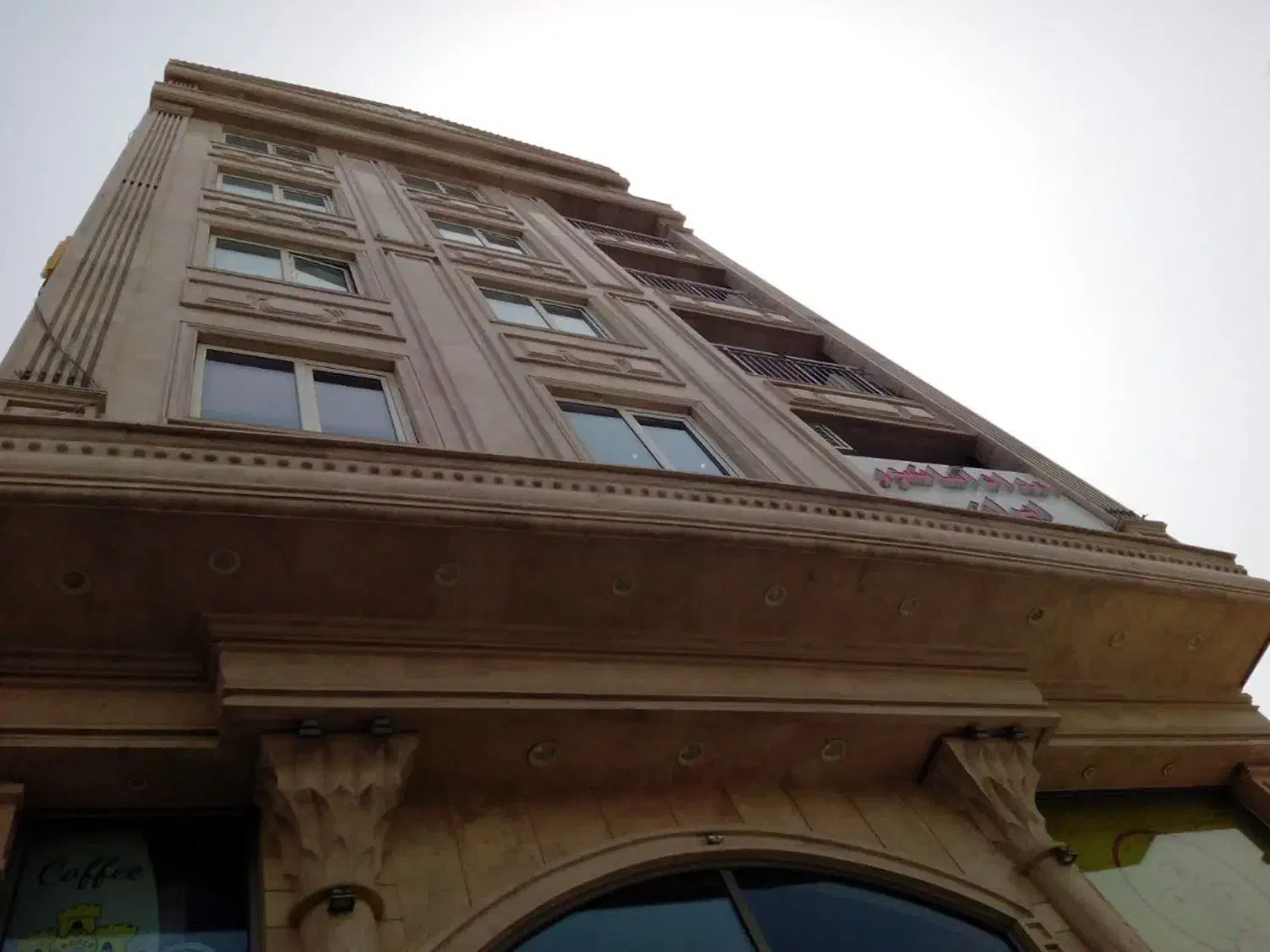 آپارتمان اداری ۱۲۵ متر|فروش دفتر کار، اتاق اداری، مطب|قم, میرزائیه|دیوار