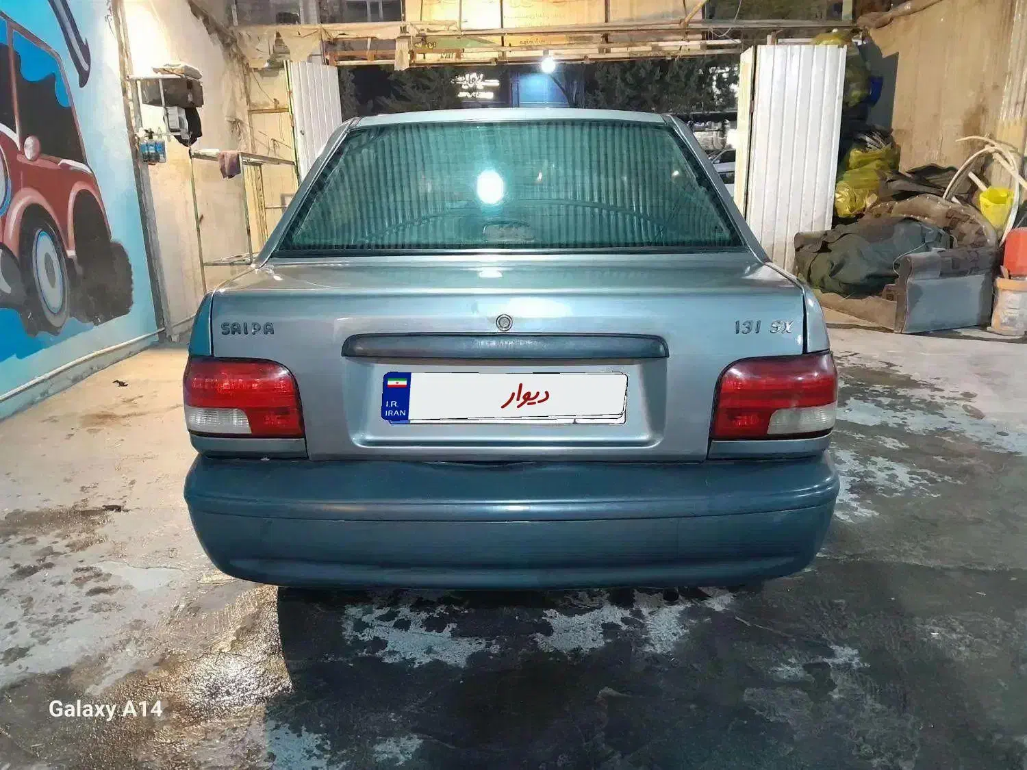 پراید 90 دو گانه سوز|خودرو سواری و وانت|کرمانشاه, |دیوار