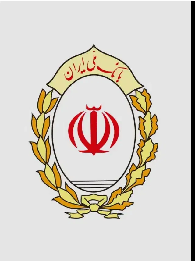 وام بانک ملی مهربانی|خدمات مالی، حسابداری، بیمه|ورامین, ورامین|دیوار