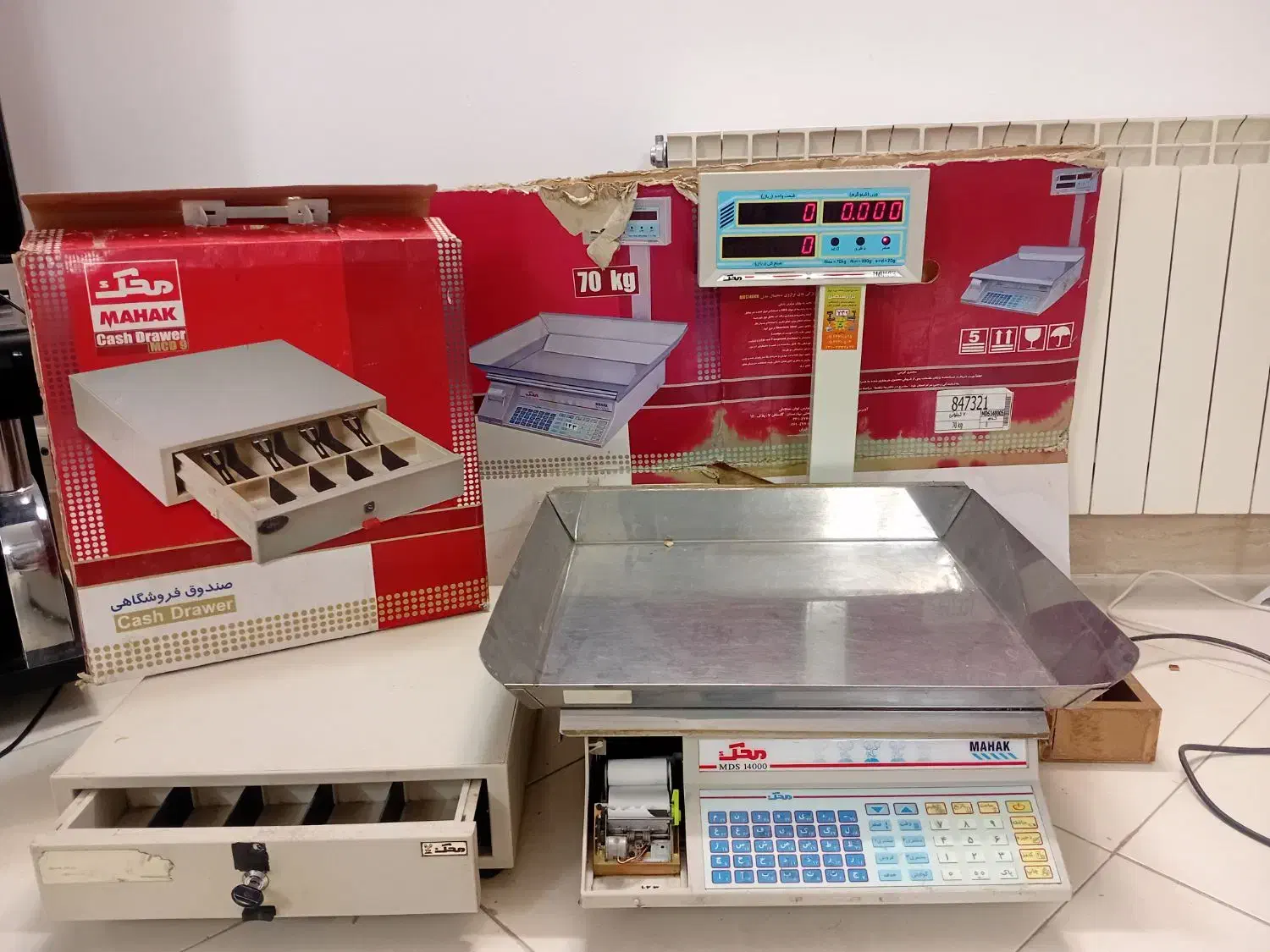 ترازو 70 کیلویی محک|فروشگاه و مغازه|سمنان, |دیوار