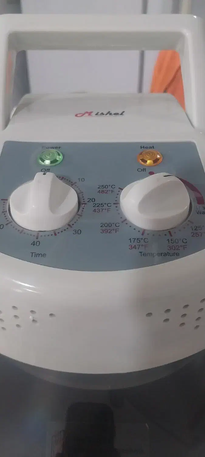 هوا پز برقی|سایر لوازم برقی|اصفهان, حصه جنوبی|دیوار