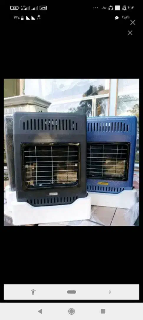 بخاری گازی بدون دودکش|بخاری، هیتر، شومینه|لولمان, |دیوار